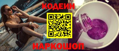 jwh Нарткала
