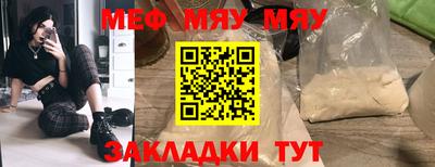MDMA Нальчик