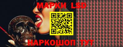 jwh Нарткала