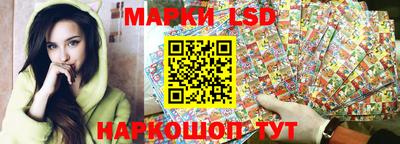 jwh Нарткала