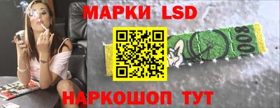 MDMA Нальчик