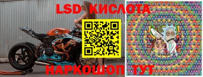 MDMA Нальчик