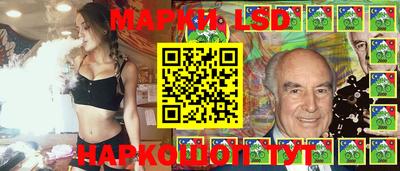 jwh Нарткала