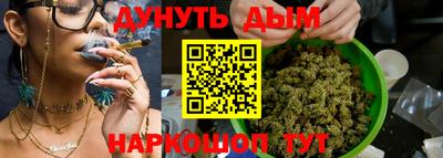 MDMA Нальчик