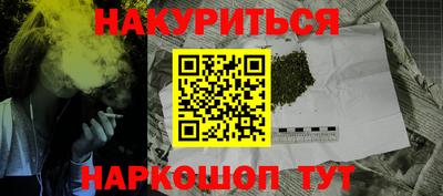 MDMA Нальчик