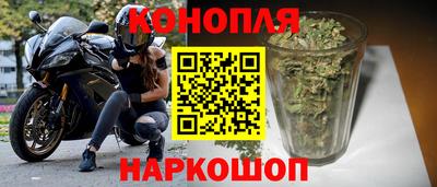 MDMA Нальчик