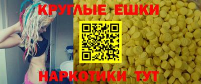 jwh Нарткала