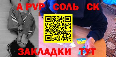 MDMA Нальчик