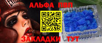 MDMA Нальчик
