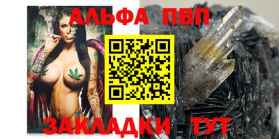 MDMA Нальчик