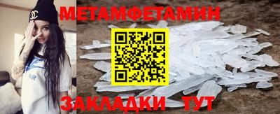 кокаин колумбия Новодвинск