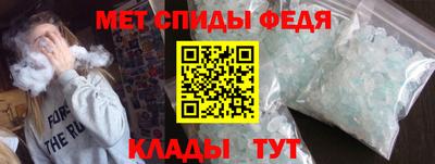 MDMA Нальчик