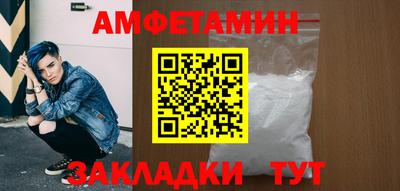 MDMA Нальчик