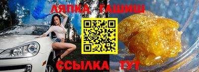 MDMA Нальчик