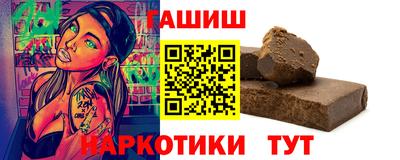 jwh Нарткала