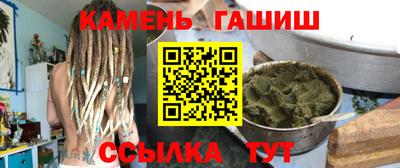 jwh Нарткала