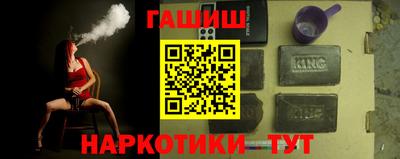 jwh Нарткала