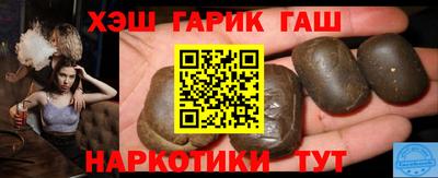 MDMA Нальчик