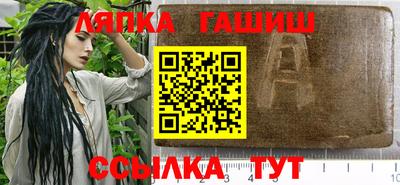 МДМА Новозыбков