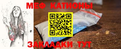 MDMA Нальчик