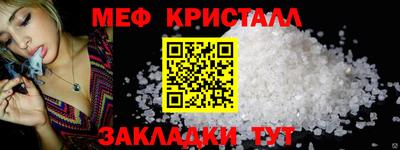jwh Нарткала